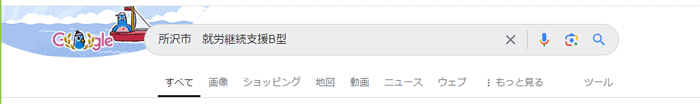 市町村＋就労継続支援B型事業所の検索