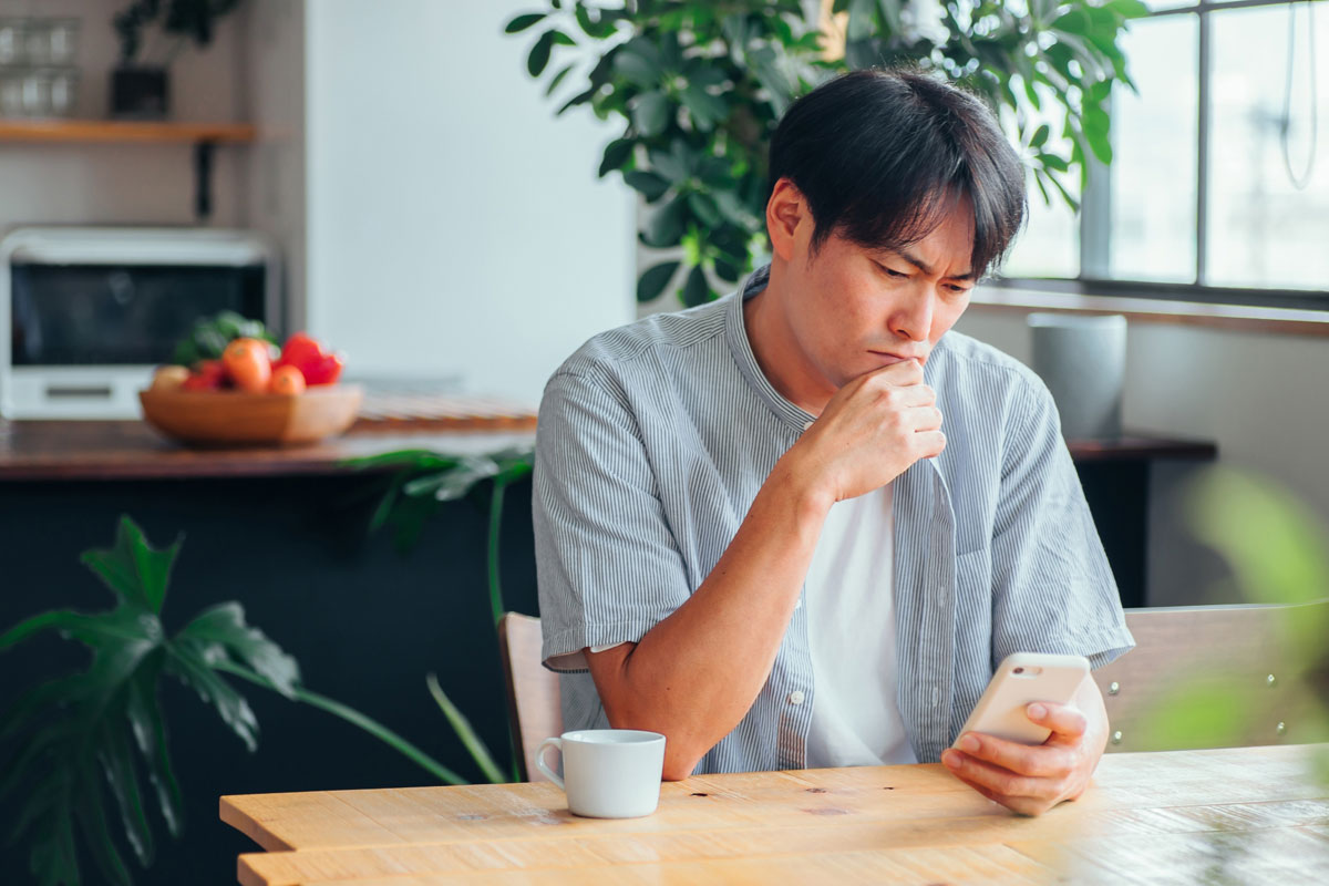 「生活」に関する悩み